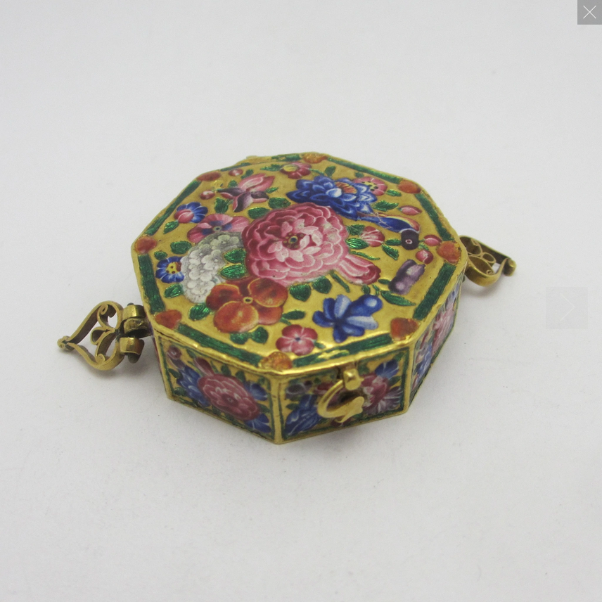 What is a Qajar?