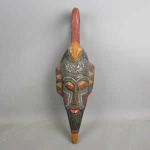 African Carved Wooden Owo Mask Vintage 20th Century