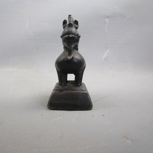 Asian Official Opium Or Gold Trade Weight Large Size Antique Victorian 1840