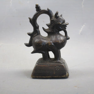 Asian Official Opium Or Gold Trade Weight Large Size Antique Victorian 1840