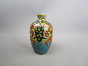 Hand Painted Gouda Holland Abstract Design Ceramic Vase Vintage c1970