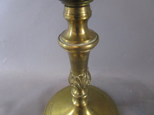 Large Brass Oil Lamp Antique Victorian c1880