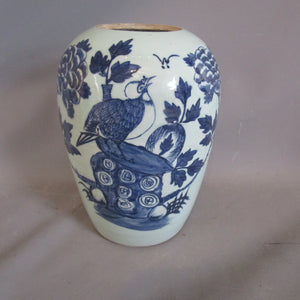 Large Chinese Floral Design Pot Antique Victorian c1850