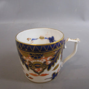 Samson Hancock Derby King's Pattern Imari Cup And Saucer Antique Victorian c1860