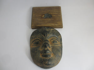 Antique Roman Bronze Face Sculpture