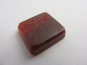 Intaglio Carnelian Islamic or Arabic Seal Antique c1890