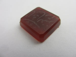 Intaglio Carnelian Islamic or Arabic Seal Antique c1890