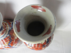 Pair of Japanese Imari Vases Antique c1890