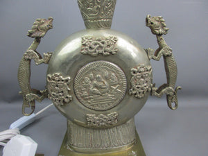 White Metal Twin Handled Chinese Moon Flask Converted Table Lamp Vintage c1960