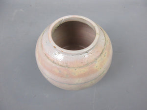 Small Chinese Banded Design Ginger Pot Antique Qing Dynasty c1850