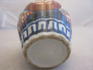 Small Imari Vase Antique 19th Century Meiji Period