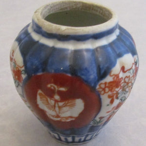 Small Imari Vase Antique 19th Century Meiji Period