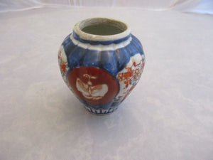 Small Imari Vase Antique 19th Century Meiji Period