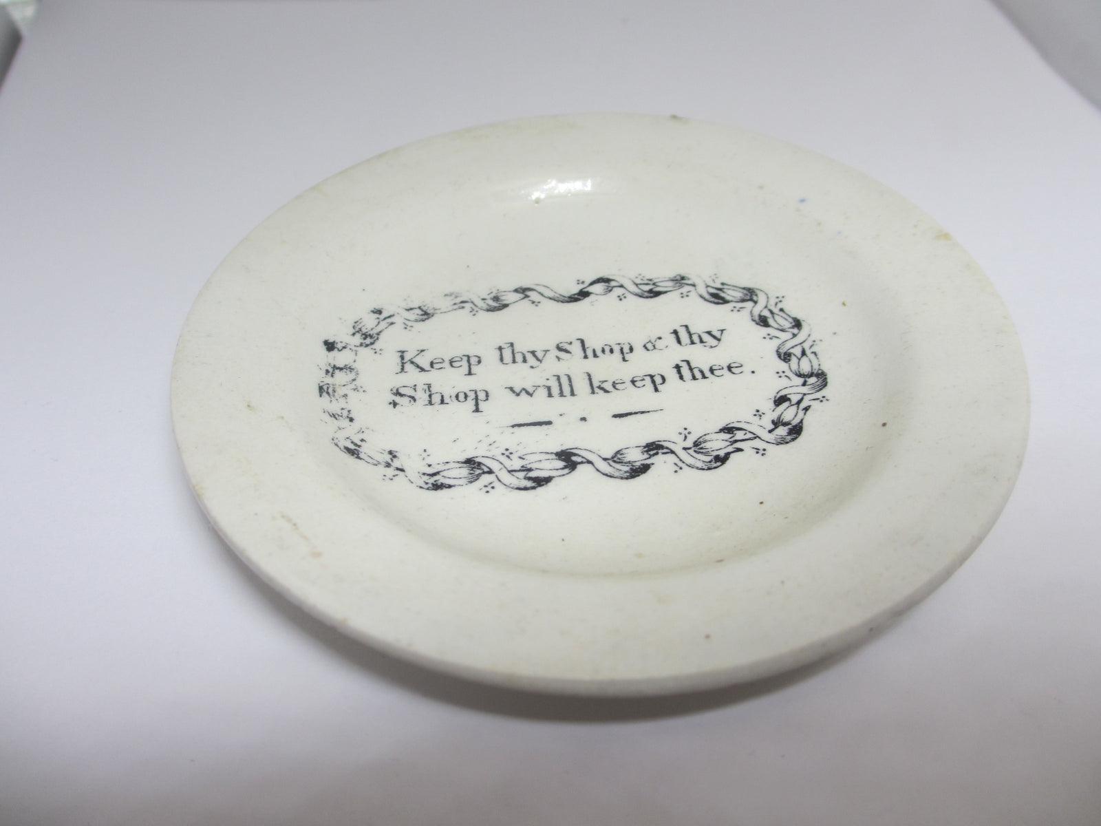 As dire straits said "Why worry"