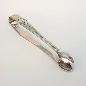 Sterling Silver Superb Pair Of Bright Sugar Tongs Nips Antique Georgian London circa 1815