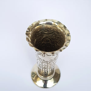 Sterling Silver Ornate Repousse Trumpet Style Specimen Flower Vase Antique Victorian Sheffield Circa 1892