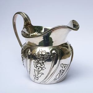 Sterling Silver Floral Repousse Creamer Jug Antique Victorian London Circa 1880