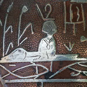 Egyptian Grand Tour Souvenir Silver Decorated Solid Copper Box Antique Circa 1920's