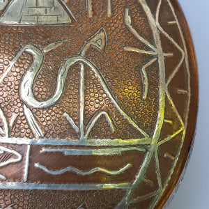 Egyptian Grand Tour Souvenir Silver Decorated Solid Copper Box Antique Circa 1920's