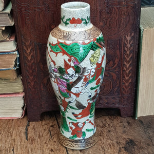 Chinese Hand Painted Porcelain Vase Battle Scene Pictorial Antique circa 1900