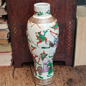 Chinese Hand Painted Porcelain Vase Battle Scene Pictorial Antique circa 1900