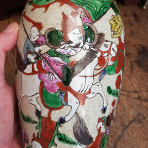 Chinese Hand Painted Porcelain Vase Battle Scene Pictorial Antique circa 1900