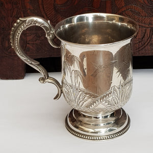 Sterling Silver Mug Aesthetic Movement Japanese Garden Scene Antique Birmingham Circa 1879