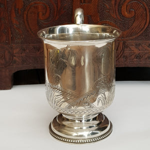 Sterling Silver Mug Aesthetic Movement Japanese Garden Scene Antique Birmingham Circa 1879
