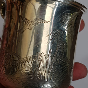 Sterling Silver Mug Aesthetic Movement Japanese Garden Scene Antique Birmingham Circa 1879