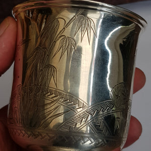 Sterling Silver Mug Aesthetic Movement Japanese Garden Scene Antique Birmingham Circa 1879