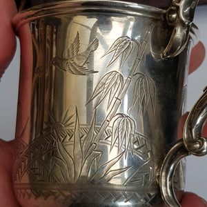 Sterling Silver Mug Aesthetic Movement Japanese Garden Scene Antique Birmingham Circa 1879