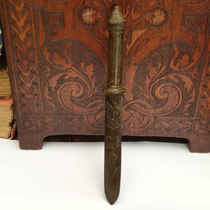 Cast Bronze Roman Gladius Sword Style Bear Head Pommel Letter Opener Antique circa 1900