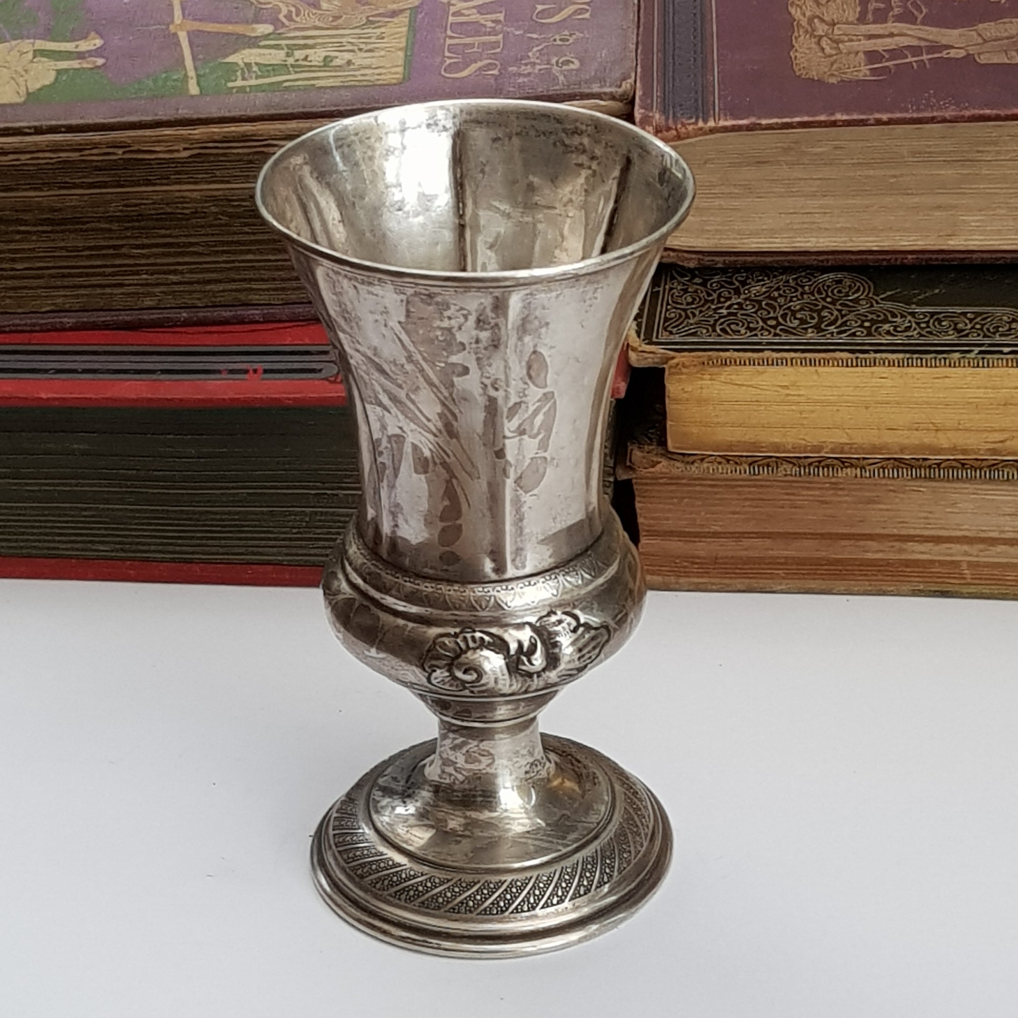 Rare Austrian Solid Silver Repousse Drinking Goblet Antique Vienna circa 1833