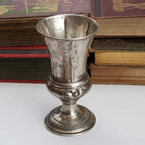Rare Austrian Solid Silver Repousse Drinking Goblet Antique Vienna circa 1833