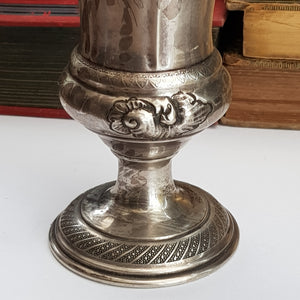 Rare Austrian Solid Silver Repousse Drinking Goblet Antique Vienna circa 1833
