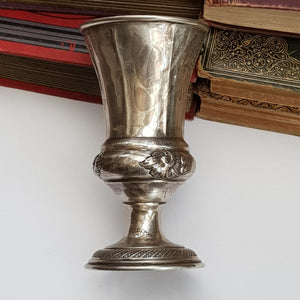Rare Austrian Solid Silver Repousse Drinking Goblet Antique Vienna circa 1833