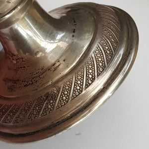 Rare Austrian Solid Silver Repousse Drinking Goblet Antique Vienna circa 1833