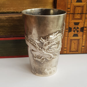 Rare Hong Kong Solid Silver Dragon Adorned Dinking Cup Wang Hing Antique Circa 1900