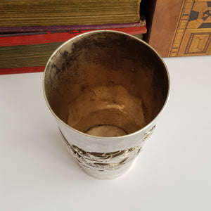 Rare Hong Kong Solid Silver Dragon Adorned Dinking Cup Wang Hing Antique Circa 1900