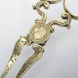 Sterling Silver Pair Of Foliate Chased Sugar Nips Antique Georgian London Circa 1755