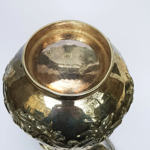 Sterling Silver Floral Repousse Decorated Creamer Jug Antique Victorian London Circa 1851