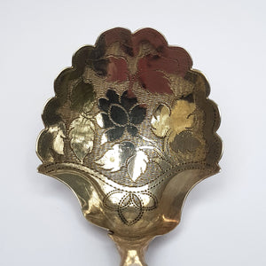 Sterling Silver Floral Engraved Tea Caddy Spoon Antique Georgian Birmingham Circa 1797