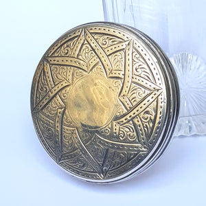 Sterling Silver Lidded Reeded Glass Cylindrical Vanity Jar Antique London Circa 1870