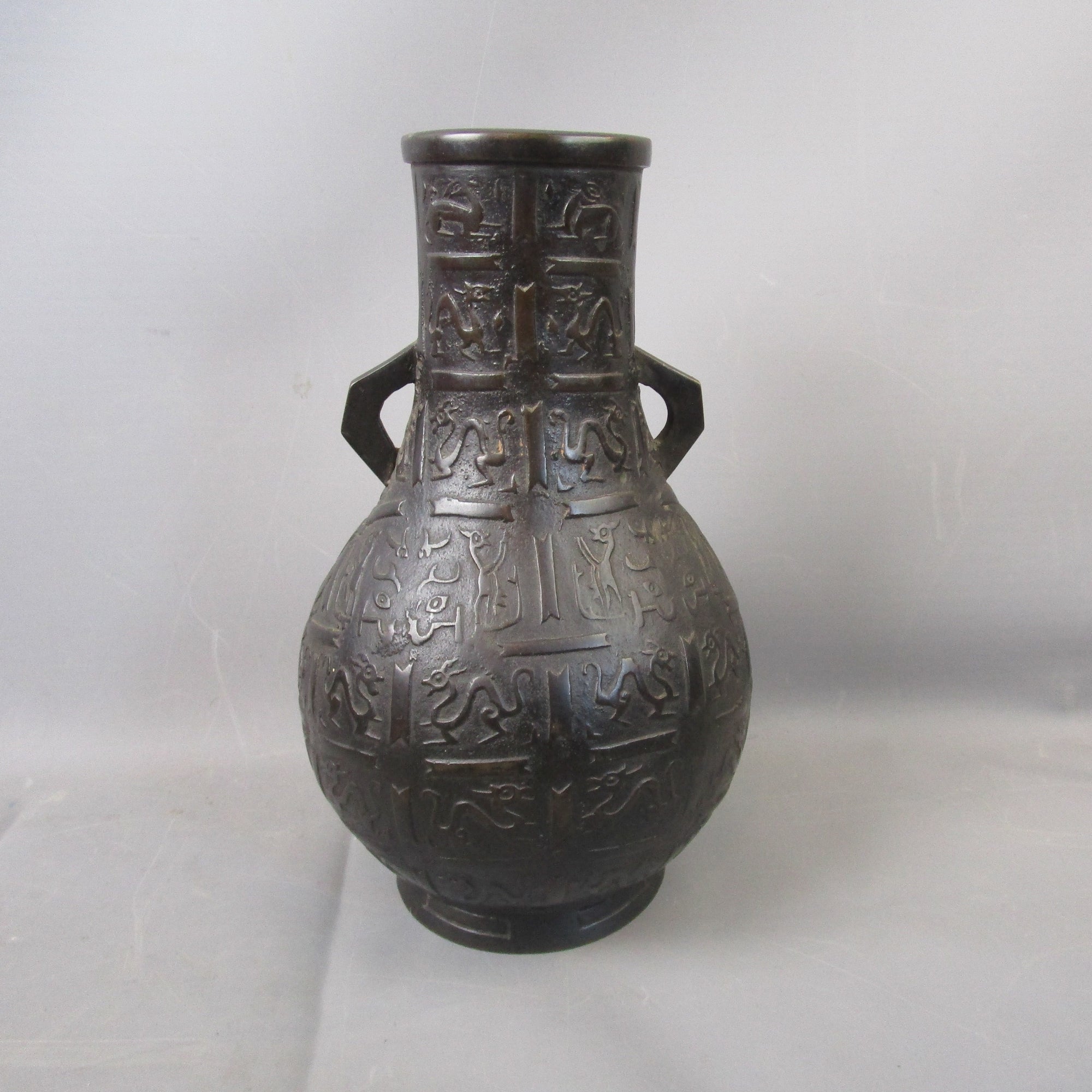 Large Chinese Bronze Twin Handled Vase Antique c1890