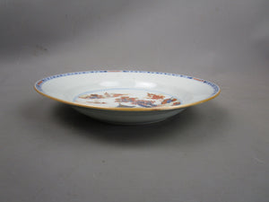 Hand Painted Chinese Imari Dish With Floral & Pagoda Design Antique c1780