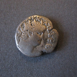 Ancient Roman Silver Nero Tetradrachm Coin of Alexandria A.D.65/6