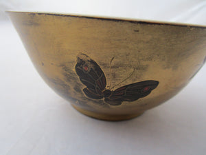 Japanese Urushi Gilt And Lacquered Bowl Antique Edo Period c1860