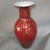 Murano Red and Gold Leaf Aventurine Cased Art Glass Vase Vintage c1970