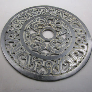 Oriental Carved Hardstone Dragon Wheel Disc Antique Edwardian c1920