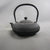 Oriental Chinese Cast Iron Tea Pot On Stand Vintage 1970